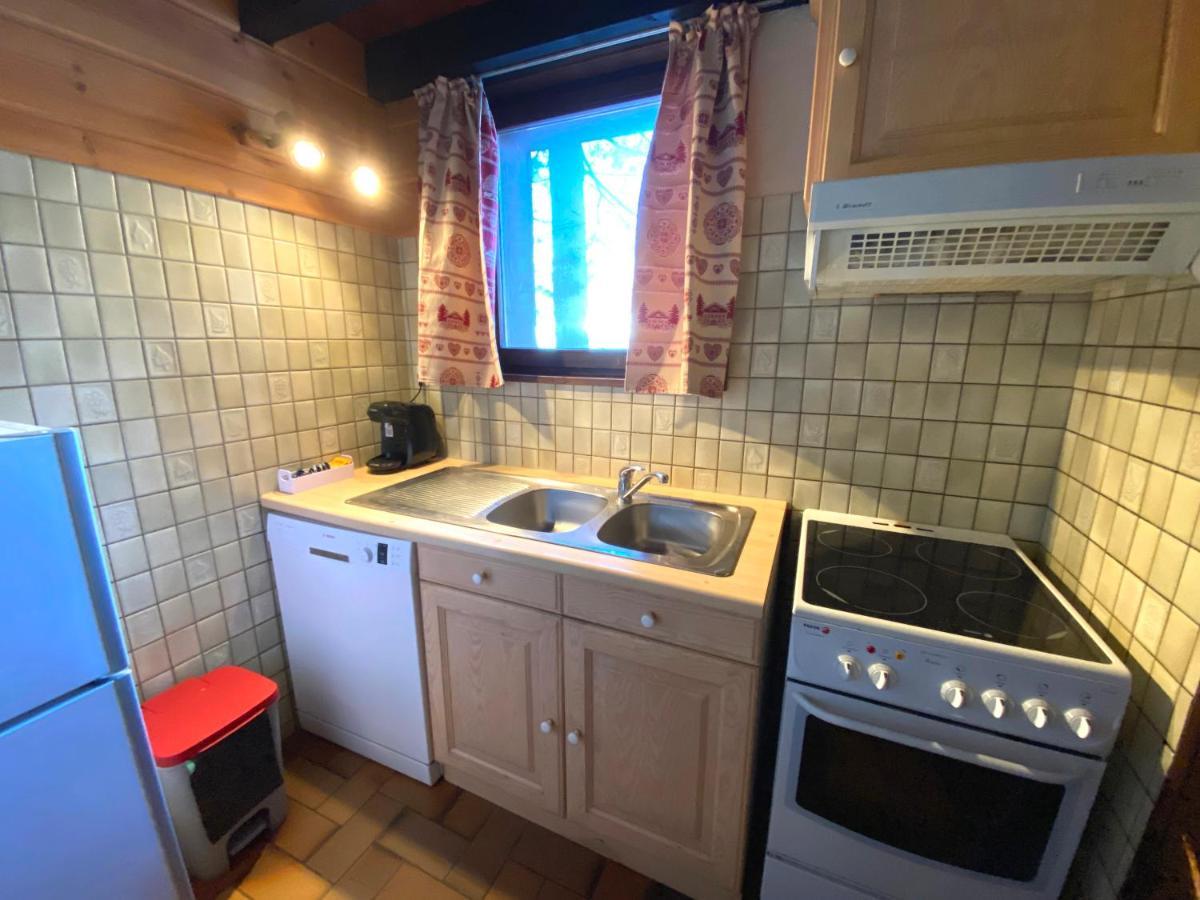 Le Flocon 1 Appartement Avec Terrasse 라브레세 외부 사진